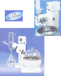 广州市永程实验仪器有限公司 消毒灭菌设备 干燥箱 显微、成像设备 石英玻璃仪器 | 医药企业大全